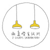 兩盞燈食試所