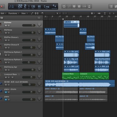 Music Player 音樂玩家（片段）