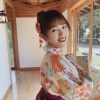 uhan