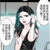 ujkuo