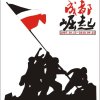 王少