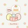 umi__1217
