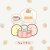 umi__1217