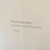 un_sustainable
