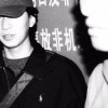 你过期了
