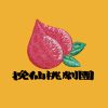 untouchablepeach