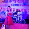 Yoham  /  Cherry