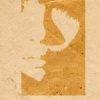 vaneiris