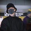 僵尸用户