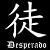 反駁(試聽)