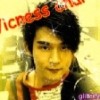 vicness