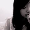 Karine