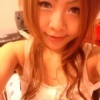 aka Dj Vianna小公主
