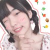 葵花子
