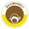 政大之聲FM88.7