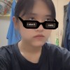 小丁