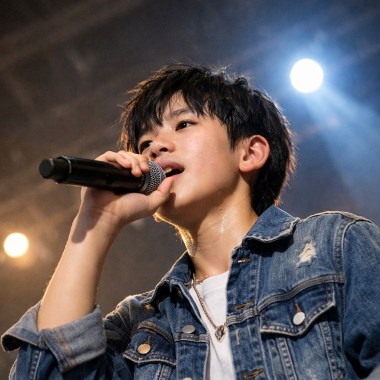 到此That's all (feat. Aiva)