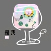 白