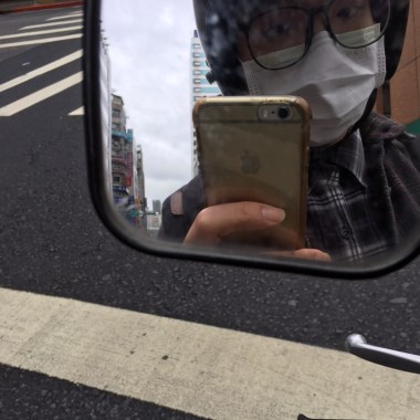 紅燈九十九秒 Demo