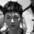 oner