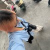 shih