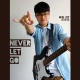 Wai Kit 黃偉傑