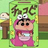 mamao