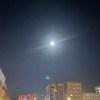 飛塵