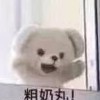 我超级能吃