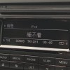 鋼牙咬你