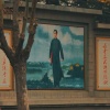 大海航行靠舵手1966