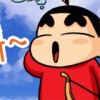 王大爷