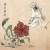 wanni_xie
