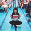 Rong