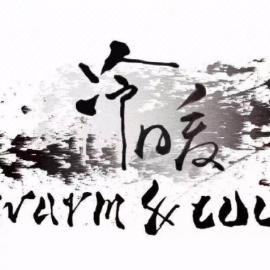 雨兮