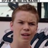COLIN