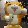 諾