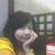 Weishan