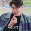孤伶二月
