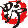 自由野台