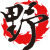 自由野台