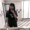 烏咪魯本醬
