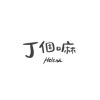 J個嘛