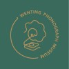 wenting-museum