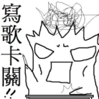 你什麼話都不說