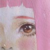 Sugarpill