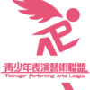 青藝盟