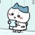 Hui