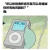 lullaby