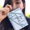 winnie_0130